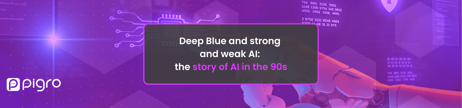 Is Deep Blue a strong AI?